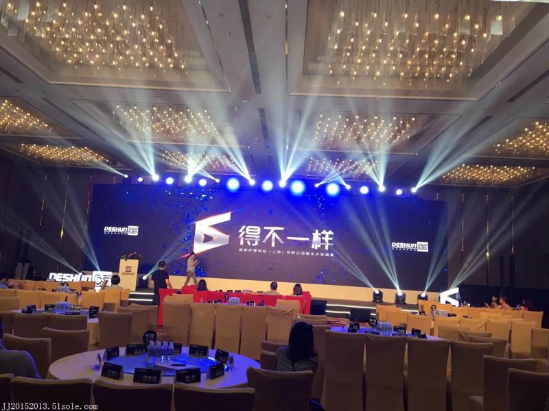 品牌营销策划:助力企业精准定位市场