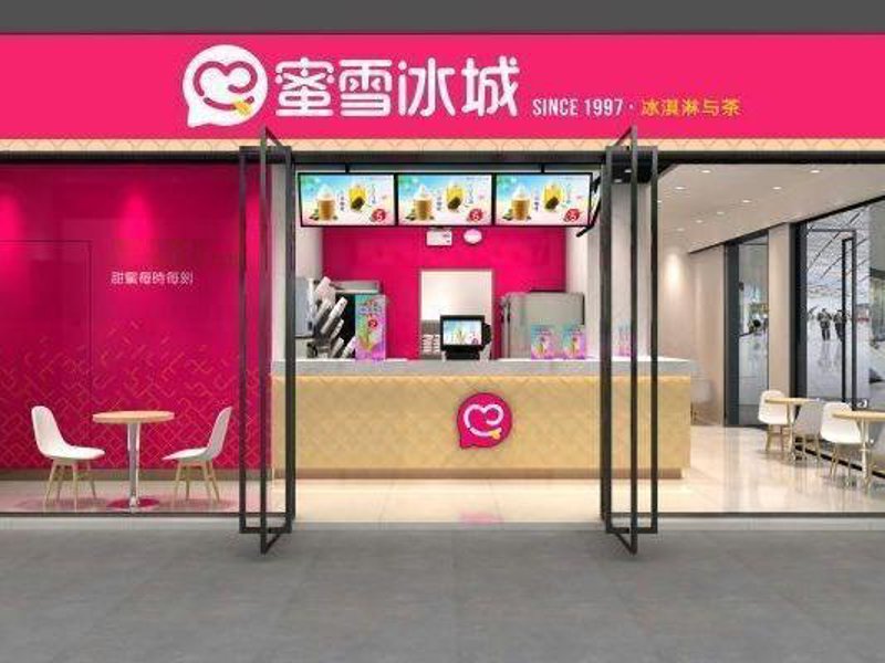 品牌营销策划:提升企业竞争力的智慧之选