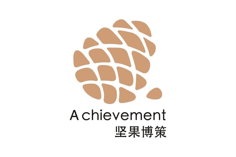 活动策划执行:打造独特的品牌记忆